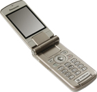 Mobilephone
