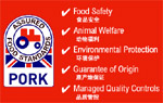 english and chinese sticker